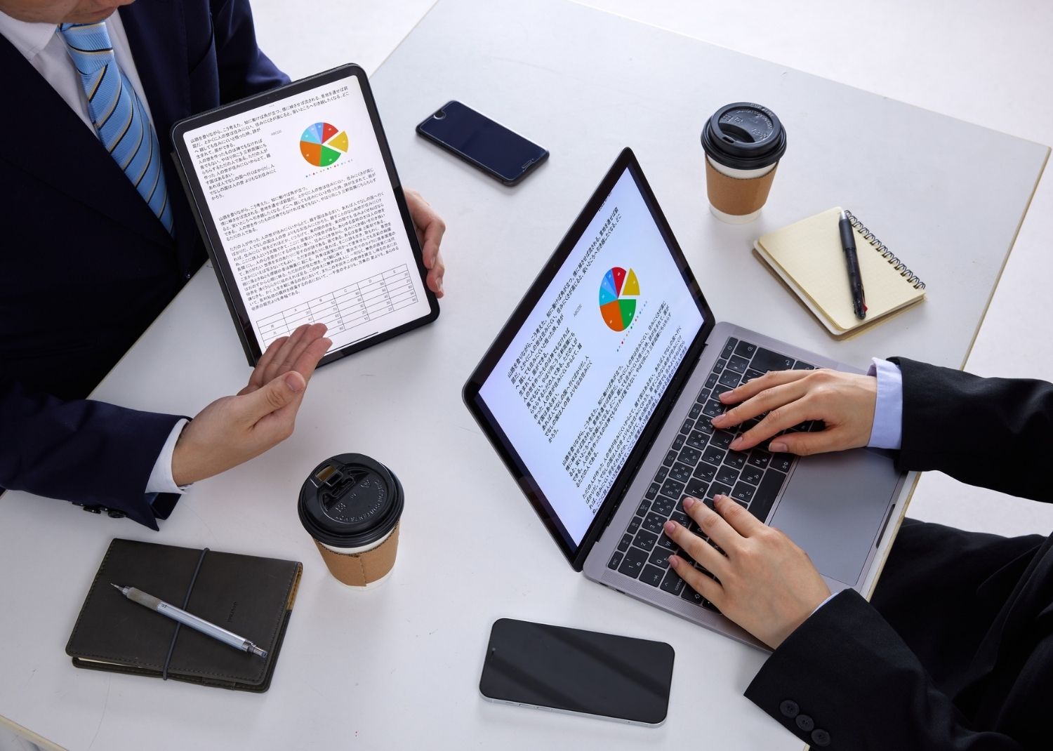 What is Digital Transformation?